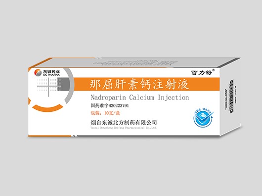 那屈肝素钙注射液-0.6ml-6150AXaIU.jpg 那屈肝素钙注射液-0.6ml-6150AXaIU.jpg