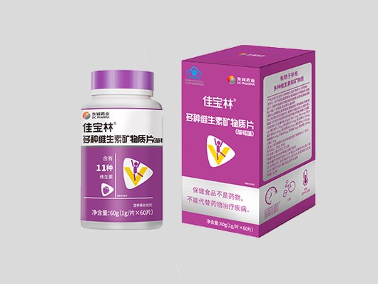 微信图片_20250904153121_673_97.jpg 微信图片_20250904153121_673_97.jpg