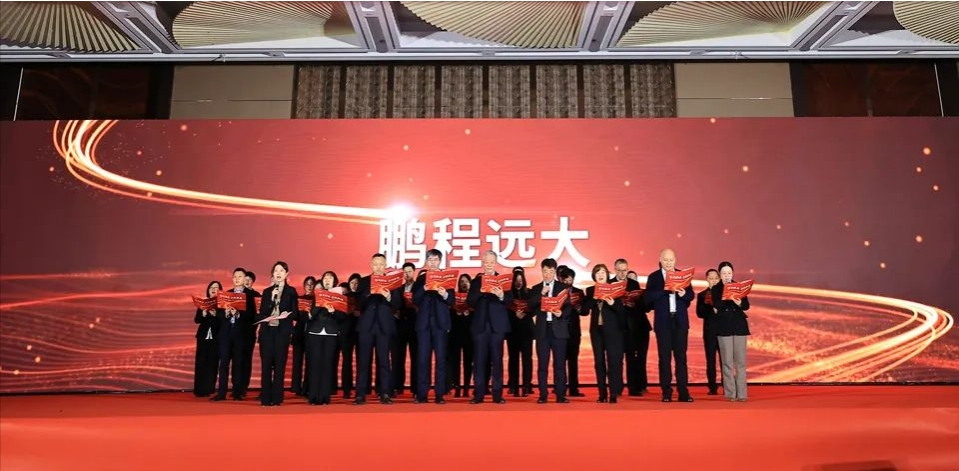 微信截图_20250120132226.png 微信截图_20250120132226.png