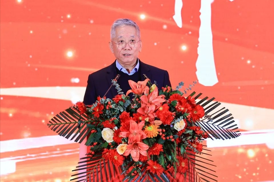 微信截图_20250120132208.png 微信截图_20250120132208.png